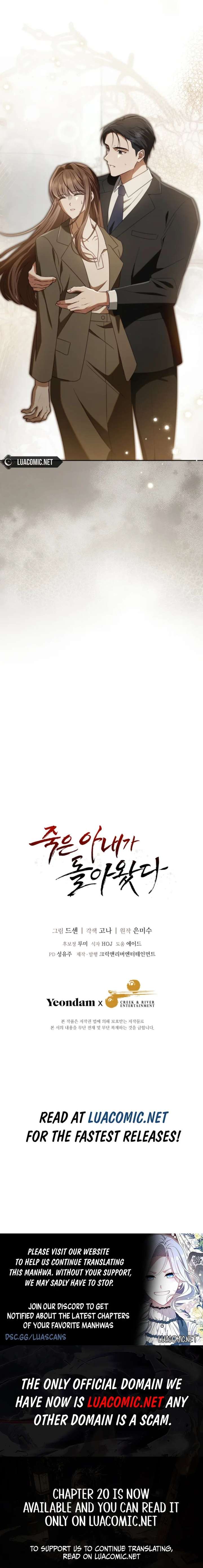 My Dead Wife Returned Chapter 12 - Page 10