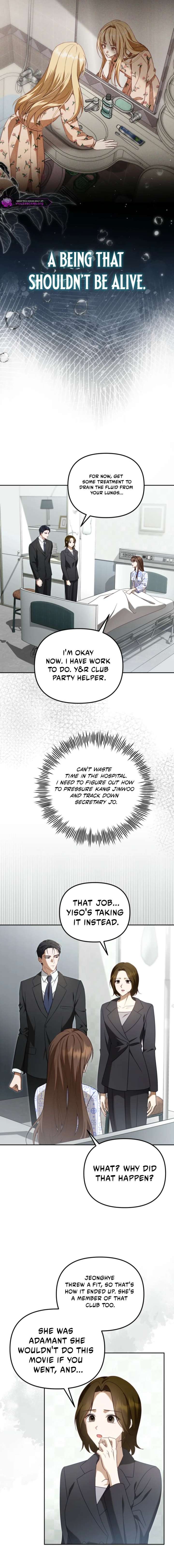 My Dead Wife Returned Chapter 17 - Page 10