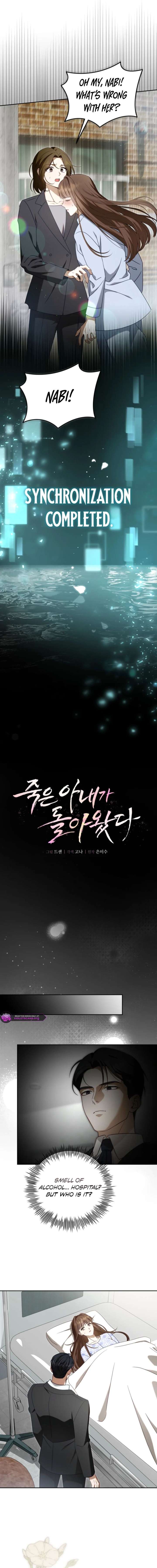 My Dead Wife Returned Chapter 17 - Page 4