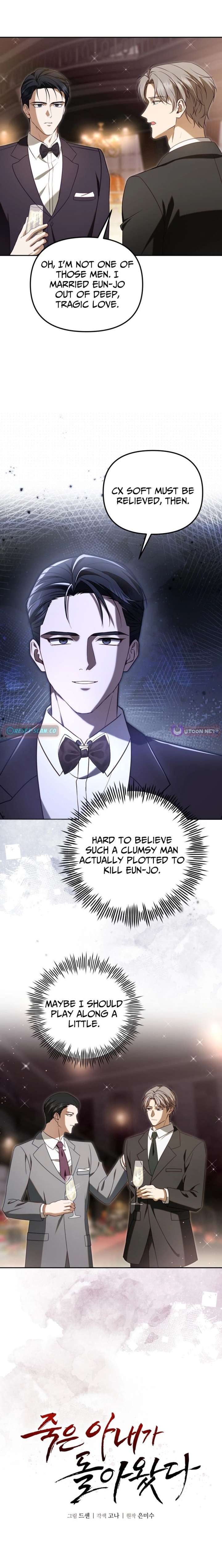 My Dead Wife Returned Chapter 20 - Page 3