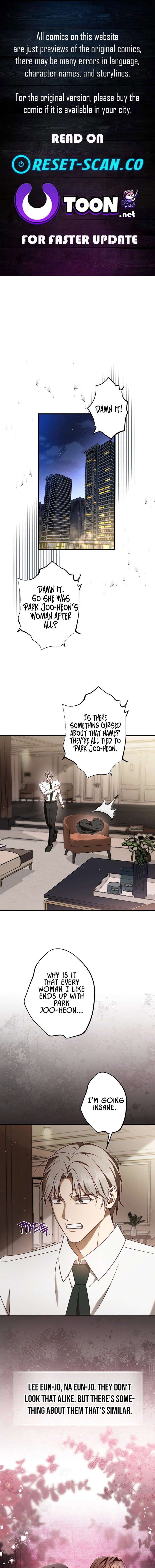 My Dead Wife Returned Chapter 21 - Page 1