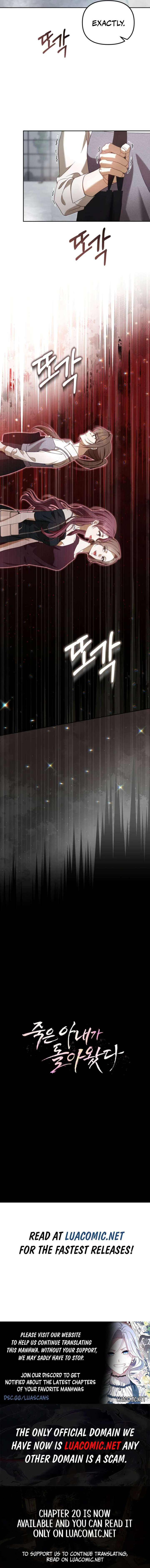 My Dead Wife Returned Chapter 8 - Page 9