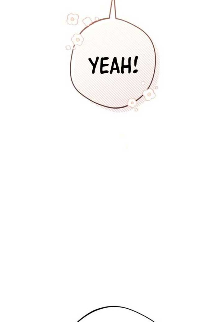 The villain tyrant has returned Chapter 1 - Page 118