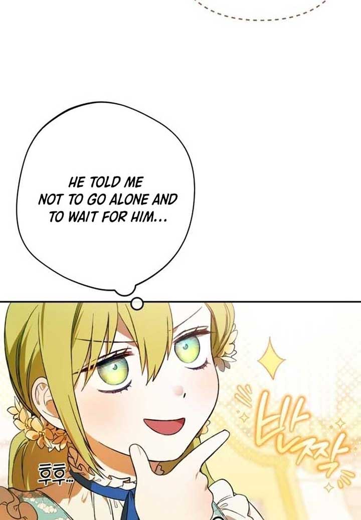 The villain tyrant has returned Chapter 1 - Page 122