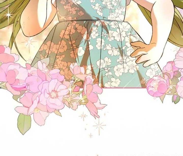 The villain tyrant has returned Chapter 1 - Page 126