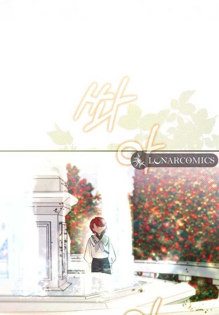 The villain tyrant has returned Chapter 1 - Page 129