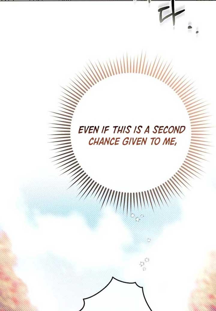 The villain tyrant has returned Chapter 1 - Page 151