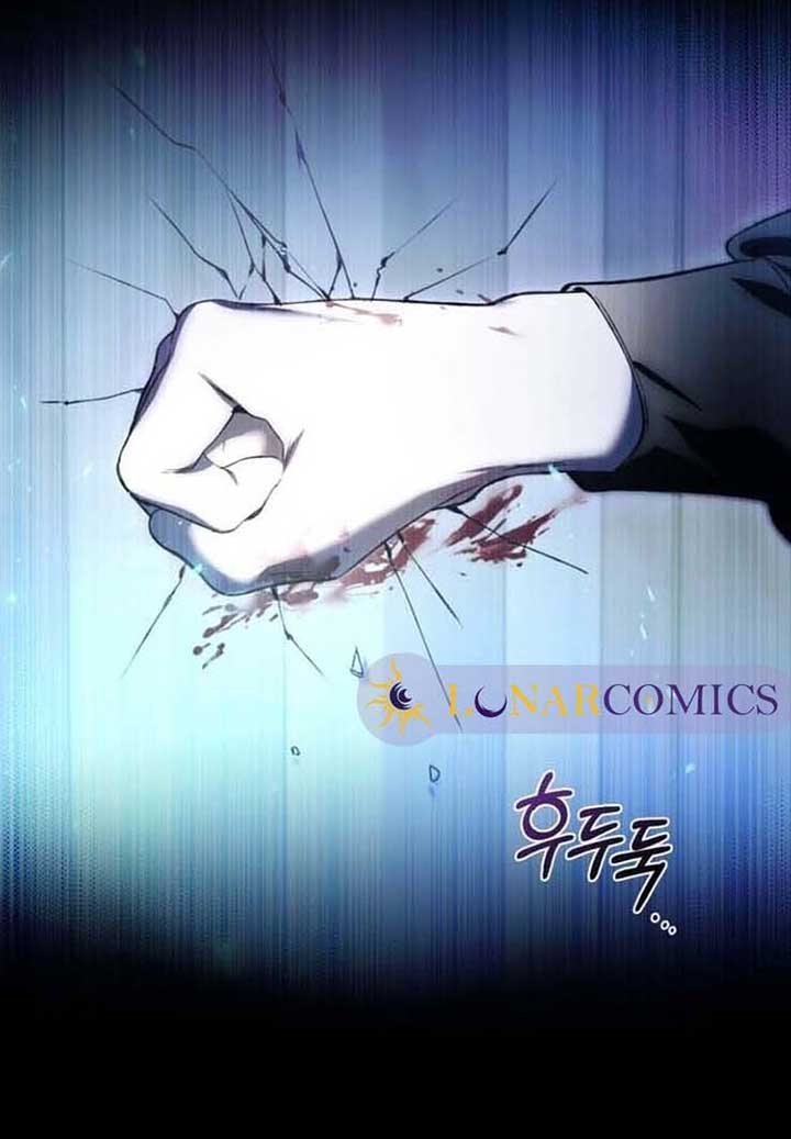 The villain tyrant has returned Chapter 1 - Page 23