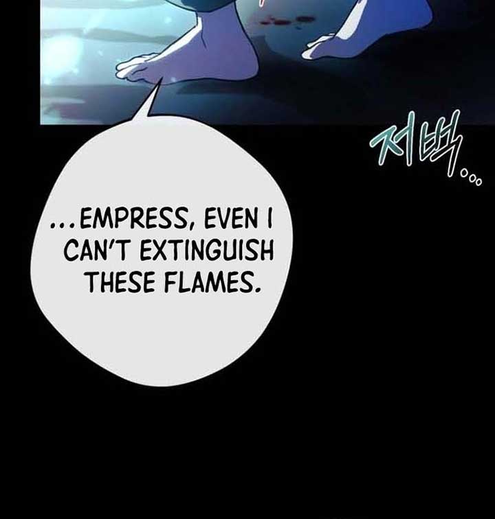 The villain tyrant has returned Chapter 1 - Page 28