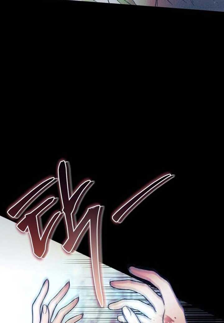 The villain tyrant has returned Chapter 1 - Page 31