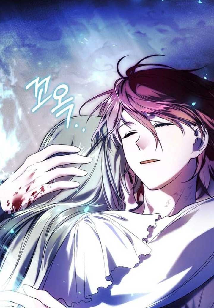 The villain tyrant has returned Chapter 1 - Page 88