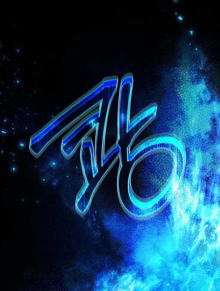 The villain tyrant has returned Chapter 1 - Page 9