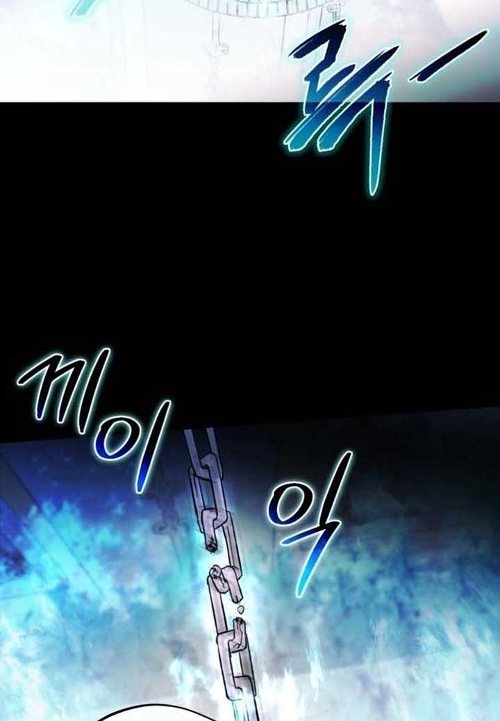 The villain tyrant has returned Chapter 1 - Page 92