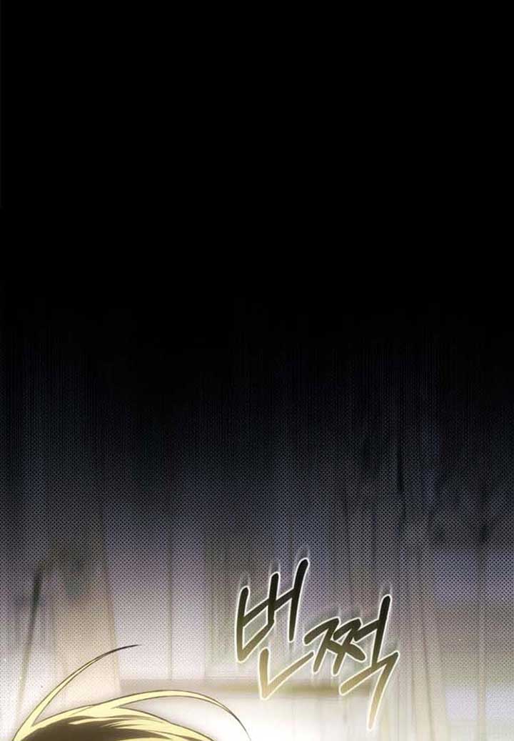 The villain tyrant has returned Chapter 1 - Page 99