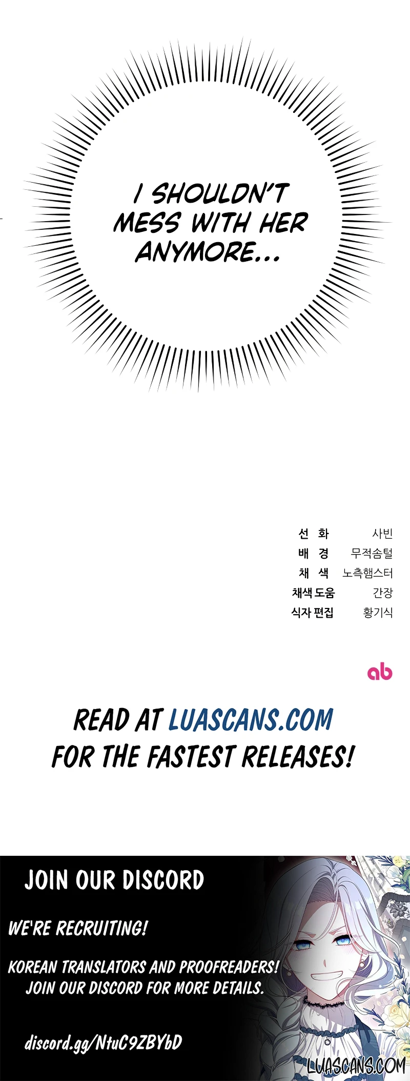 The villain tyrant has returned Chapter 15 - Page 10