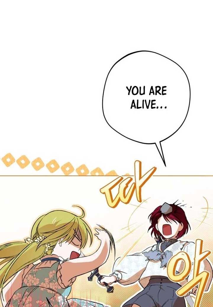 The villain tyrant has returned Chapter 2 - Page 20