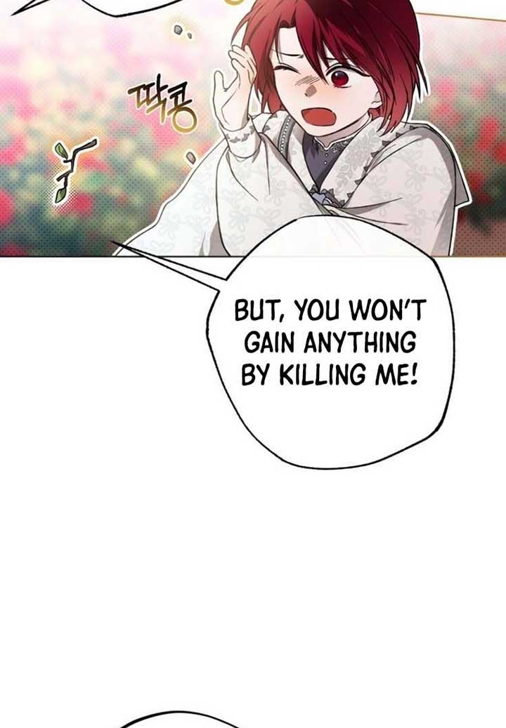 The villain tyrant has returned Chapter 2 - Page 22