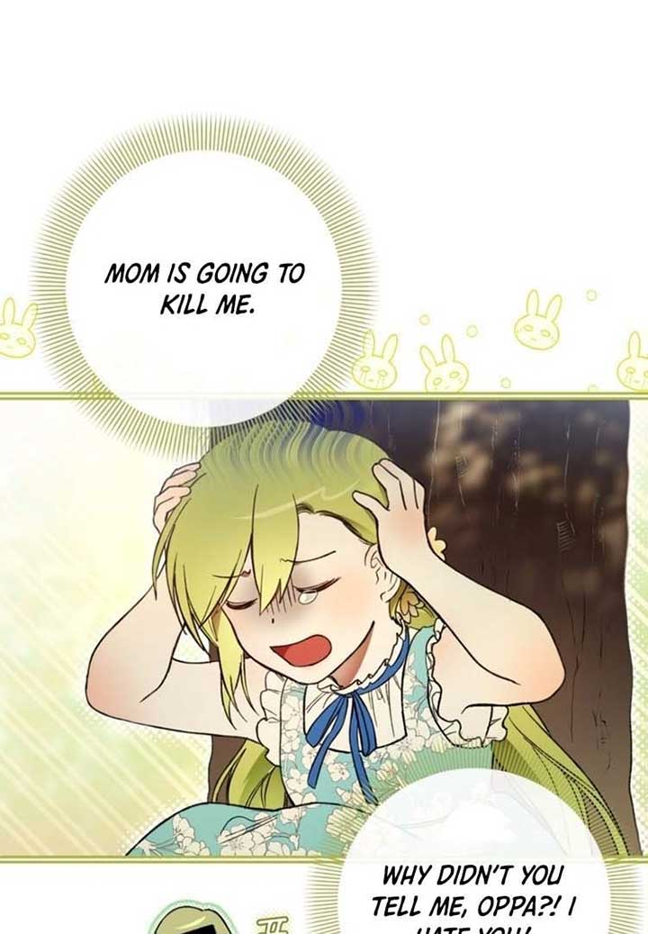 The villain tyrant has returned Chapter 2 - Page 6