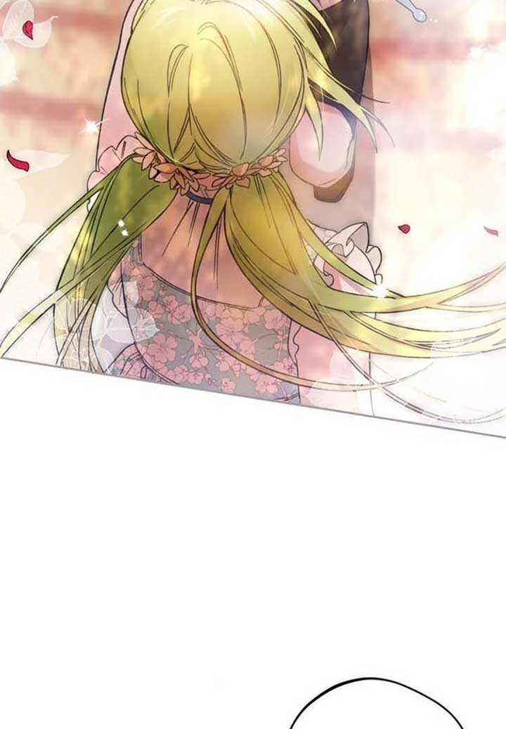 The villain tyrant has returned Chapter 2 - Page 82