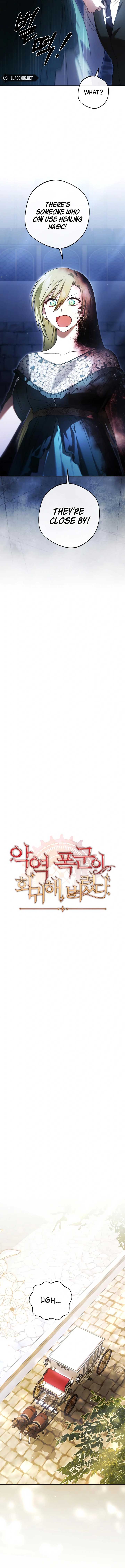 The villain tyrant has returned Chapter 29 - Page 12