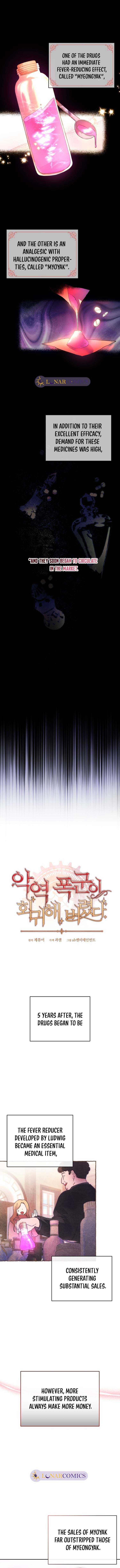 The villain tyrant has returned Chapter 3 - Page 7