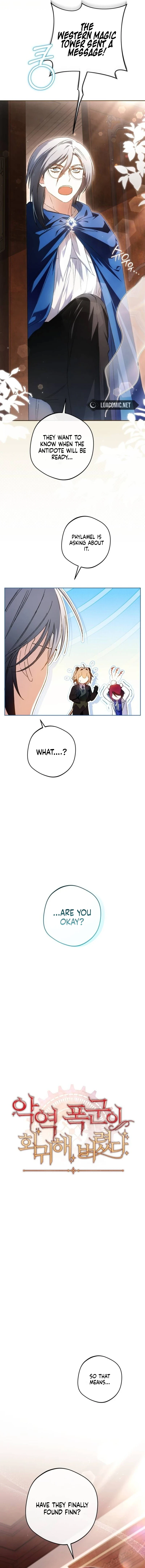 The villain tyrant has returned Chapter 36 - Page 7