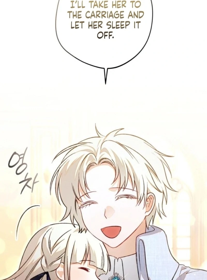 The villain tyrant has returned Chapter 51 - Page 11