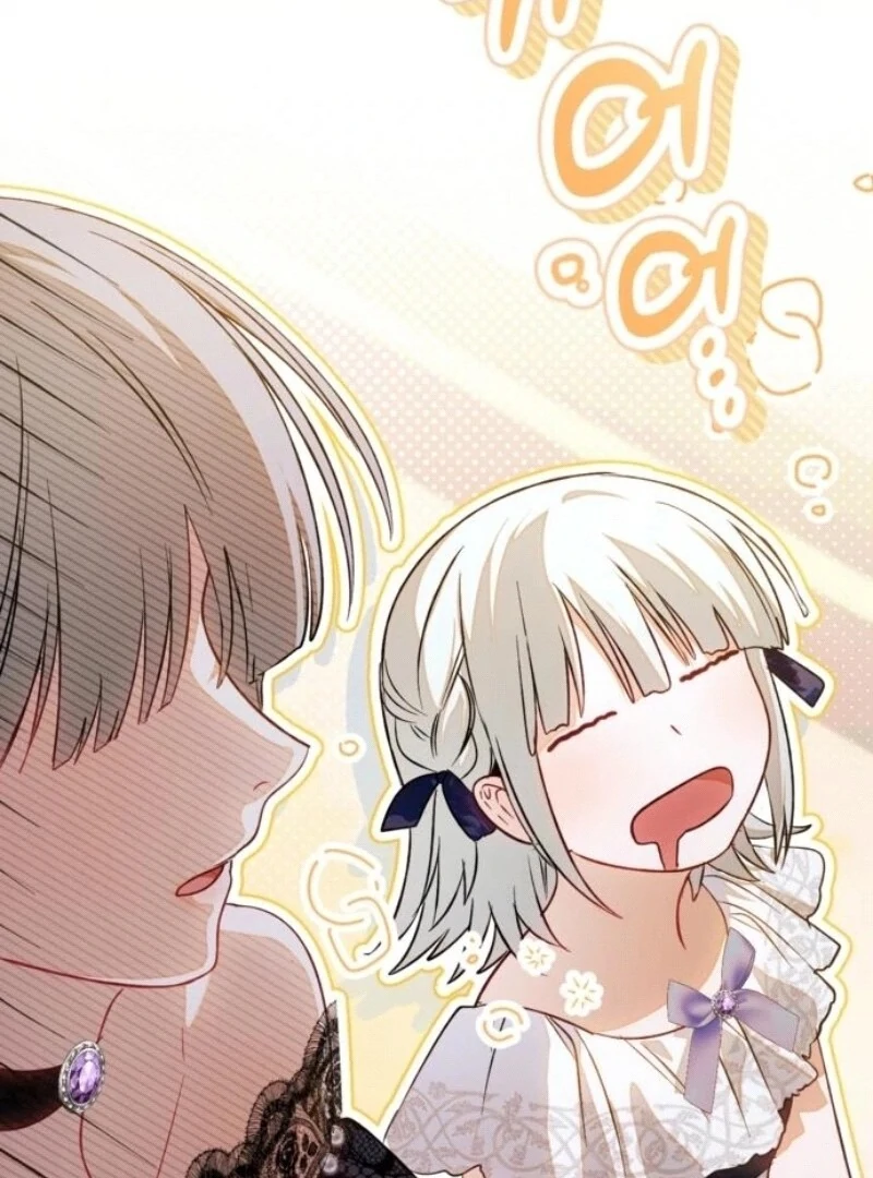 The villain tyrant has returned Chapter 51 - Page 7