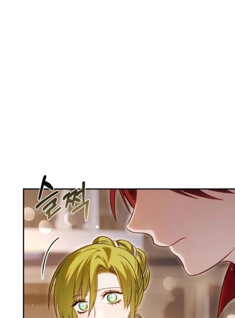 The villain tyrant has returned Chapter 54 - Page 73