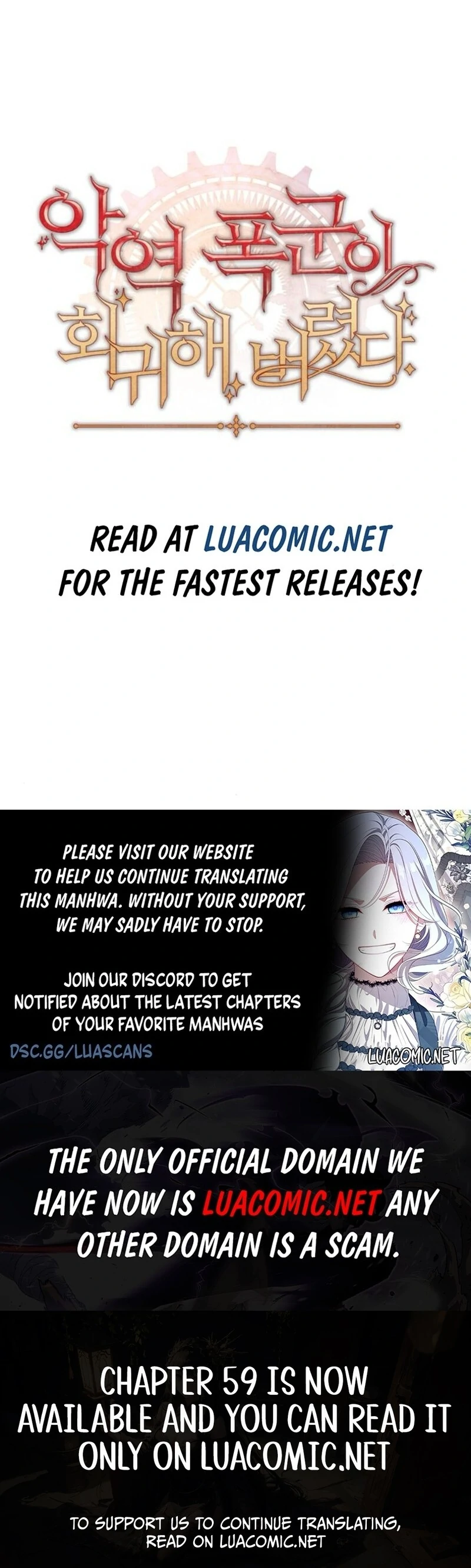 The villain tyrant has returned Chapter 55 - Page 134