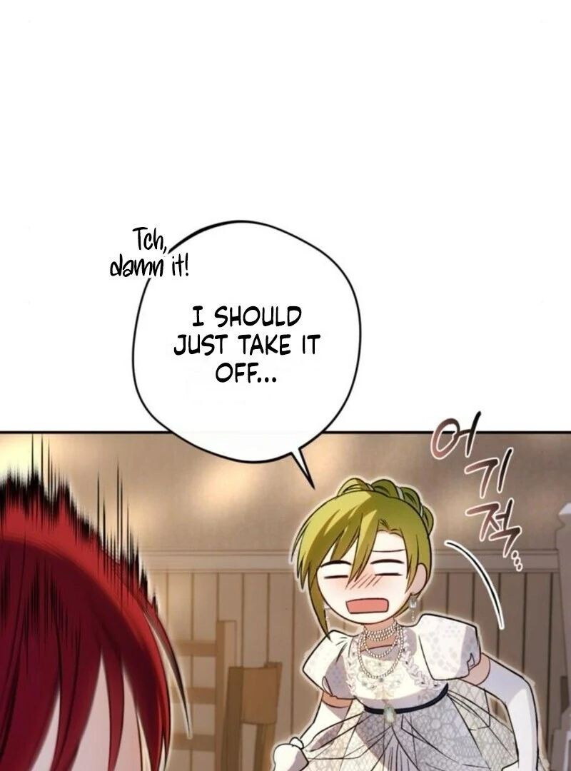 The villain tyrant has returned Chapter 55 - Page 96