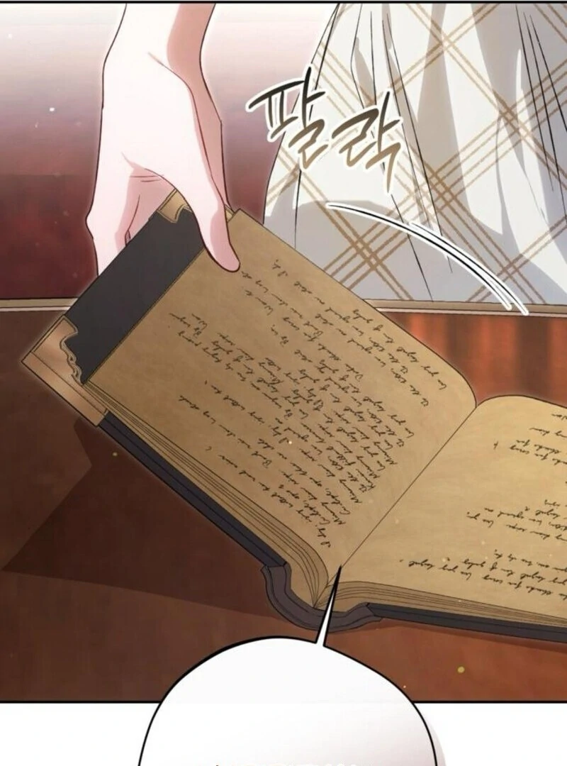 The villain tyrant has returned Chapter 56 - Page 114