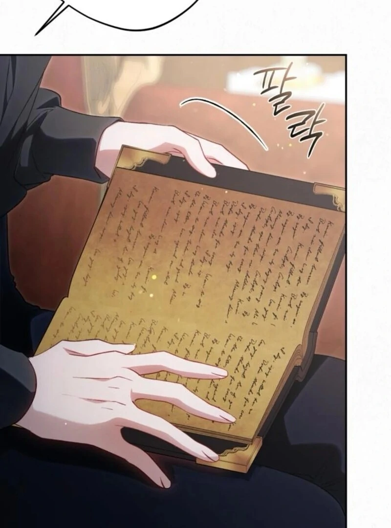 The villain tyrant has returned Chapter 57 - Page 118