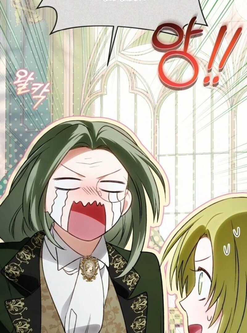 The villain tyrant has returned Chapter 58 - Page 61