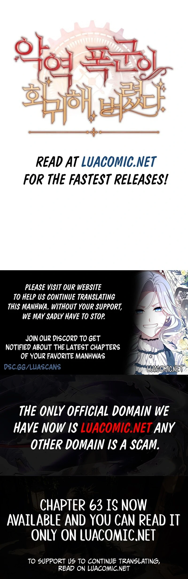 The villain tyrant has returned Chapter 60 - Page 137