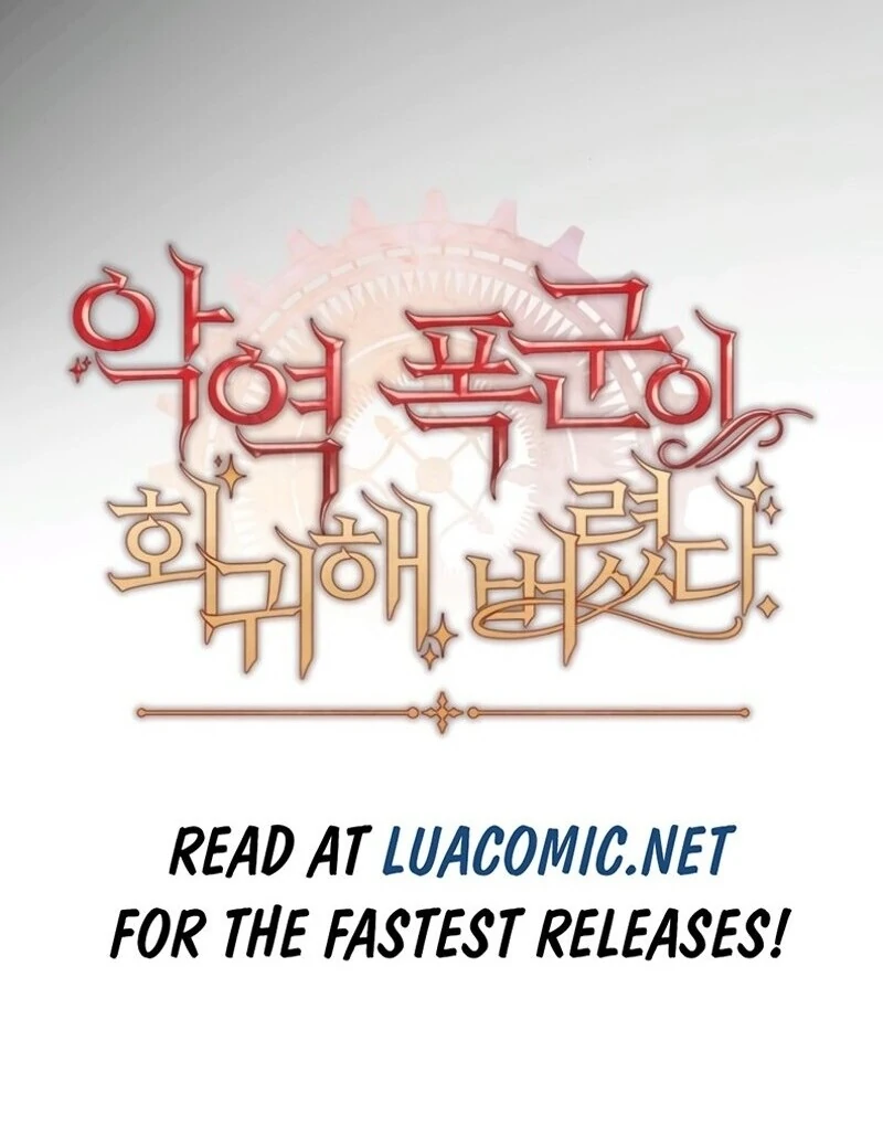 The villain tyrant has returned Chapter 61 - Page 109