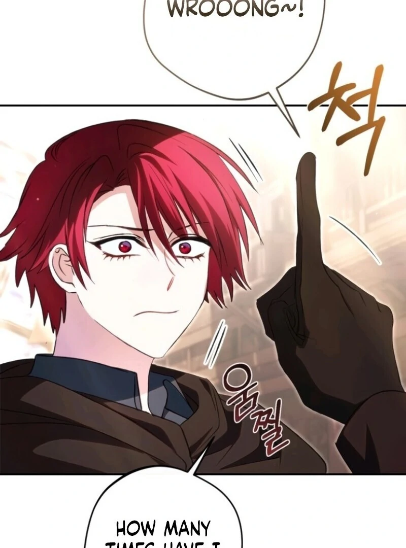 The villain tyrant has returned Chapter 61 - Page 17