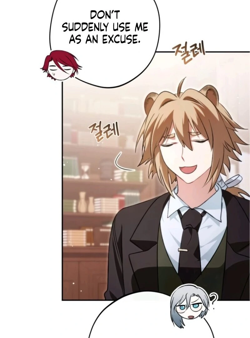 The villain tyrant has returned Chapter 62 - Page 86