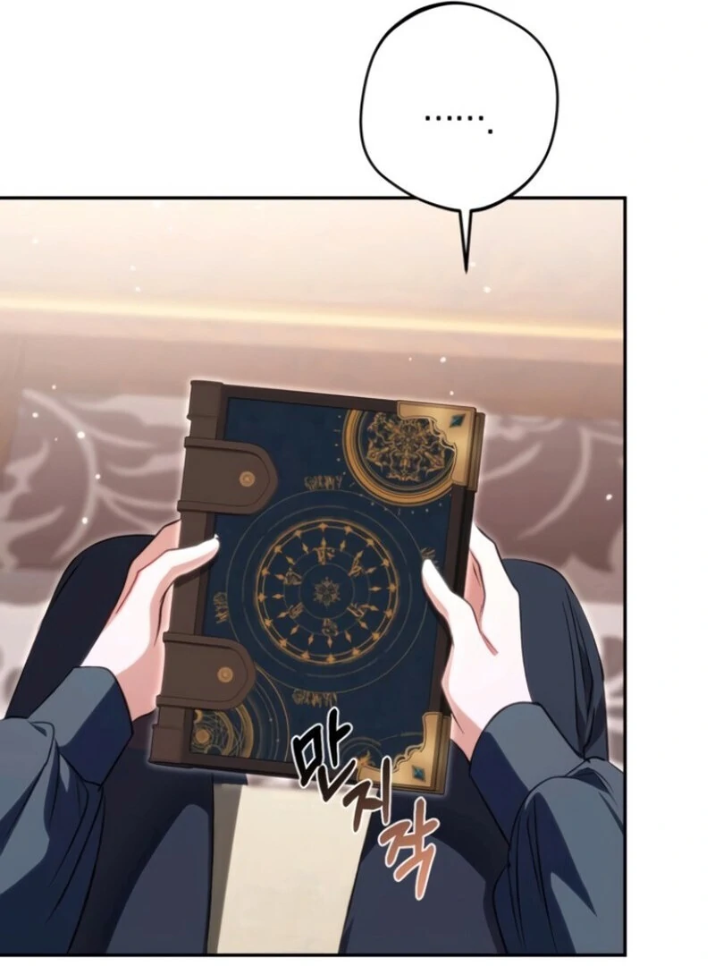 The villain tyrant has returned Chapter 62 - Page 99