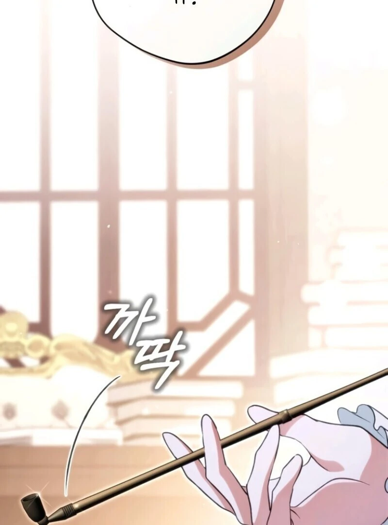 The villain tyrant has returned Chapter 63 - Page 3