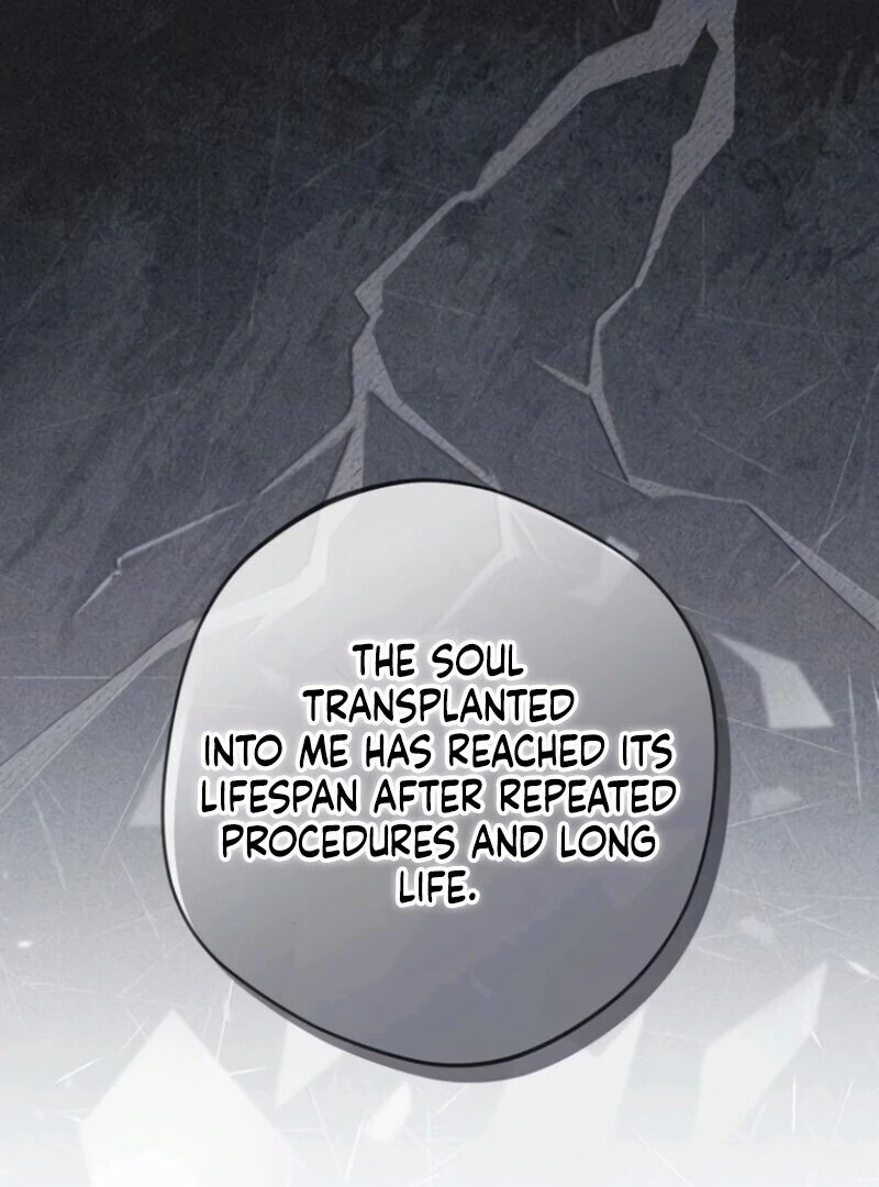 The villain tyrant has returned Chapter 63 - Page 81