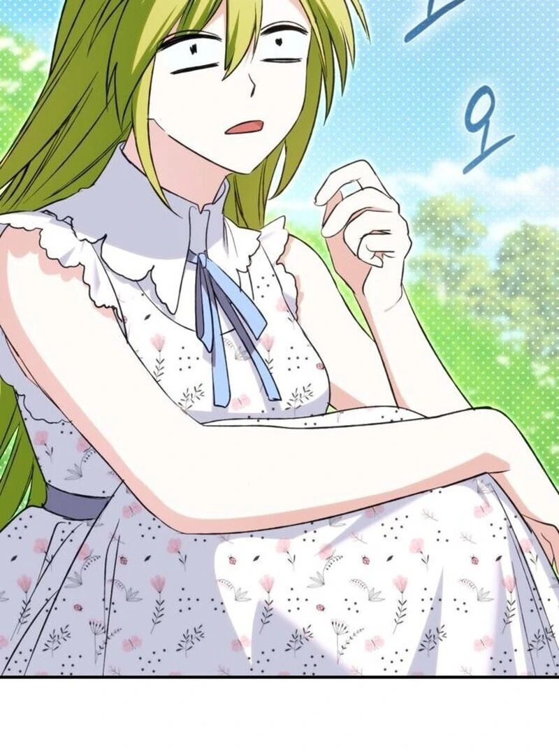 The villain tyrant has returned Chapter 65 - Page 4