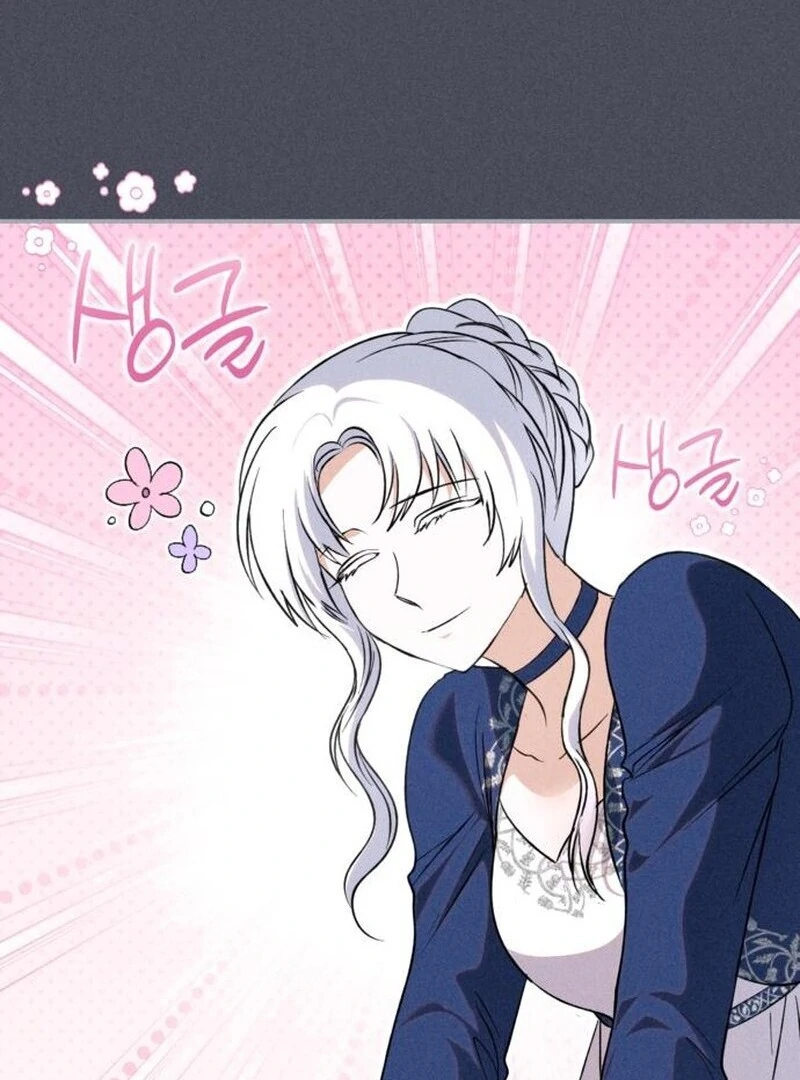 The villain tyrant has returned Chapter 65 - Page 65