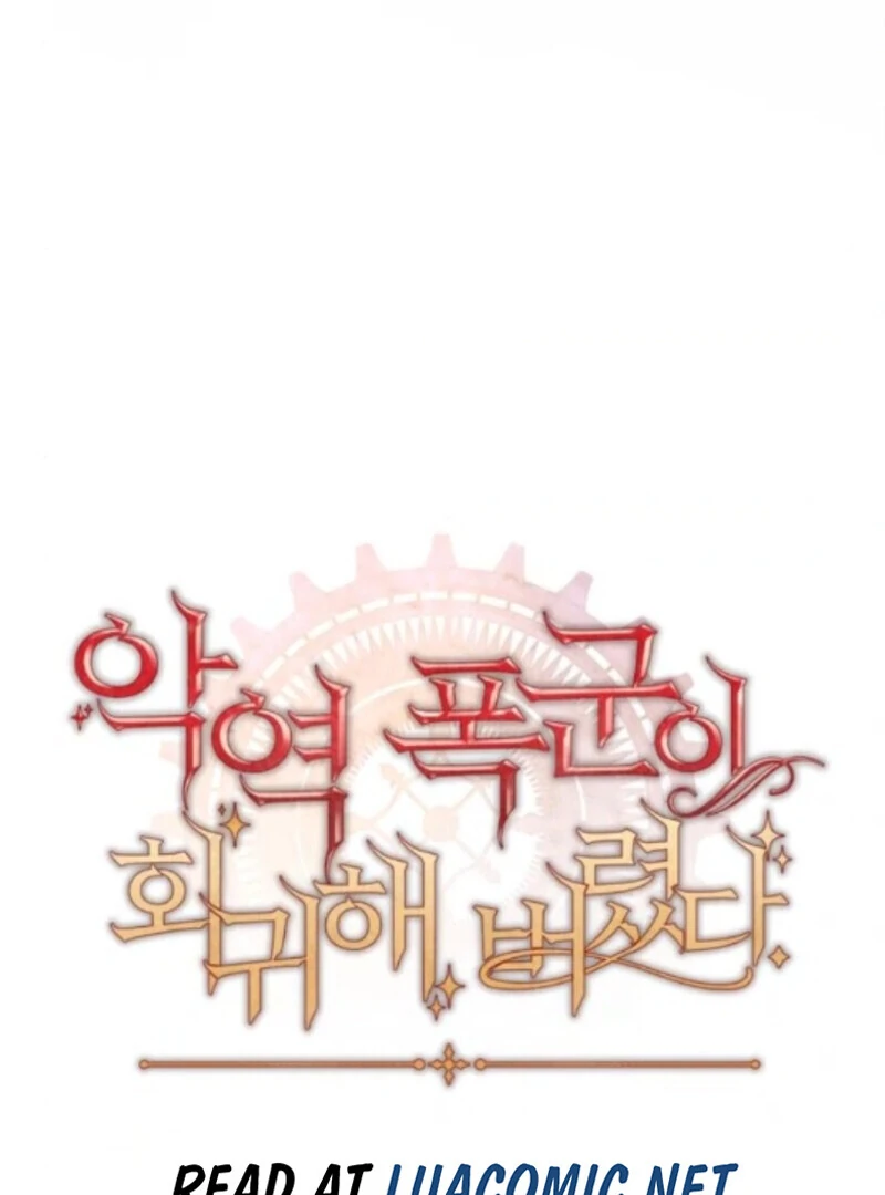 The villain tyrant has returned Chapter 66 - Page 110