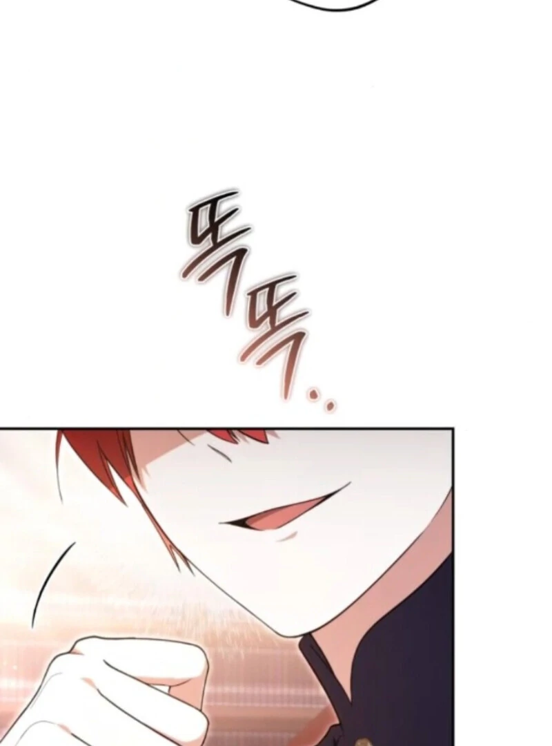 The villain tyrant has returned Chapter 66 - Page 4