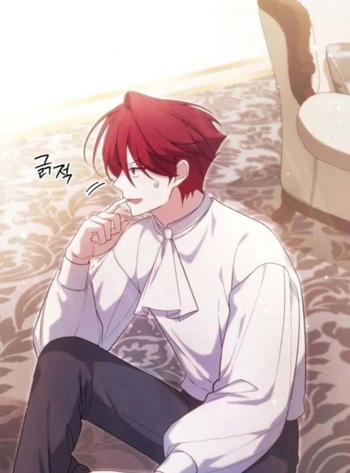 The villain tyrant has returned Chapter 67 - Page 75