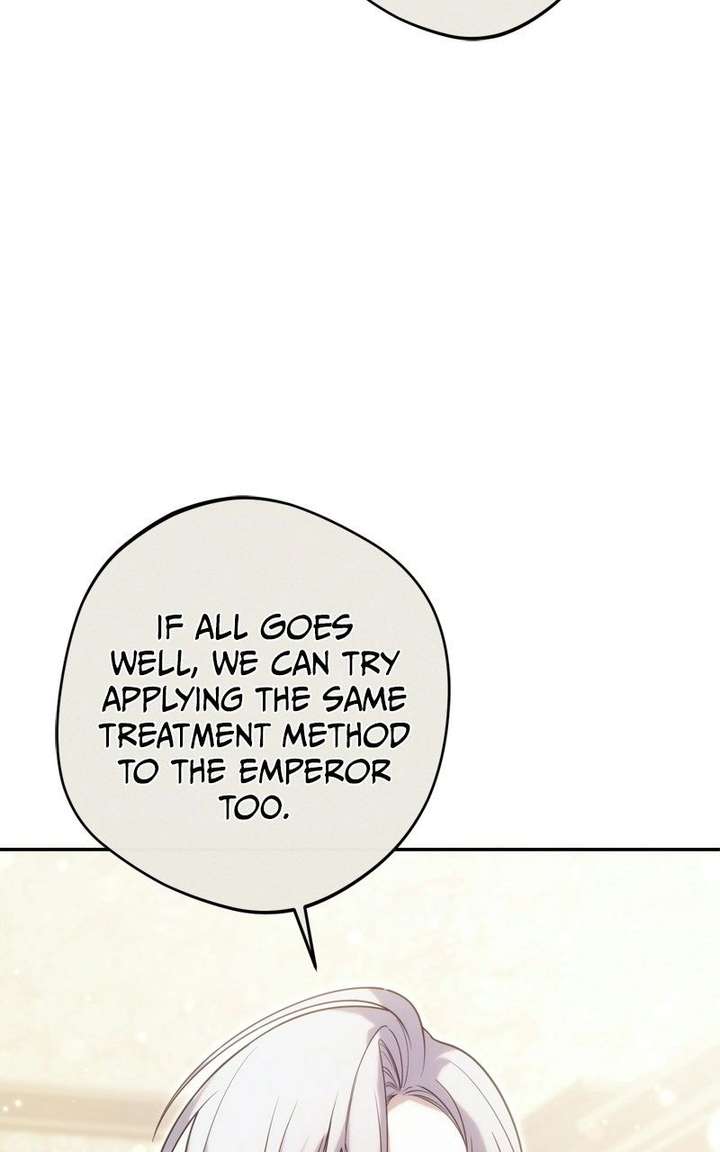 The villain tyrant has returned Chapter 70 - Page 91