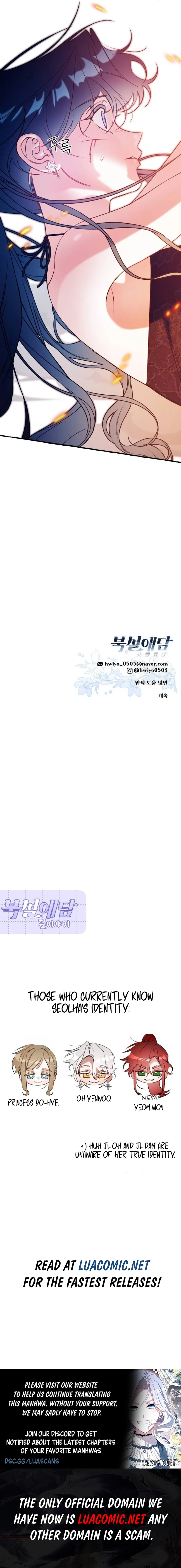 North Snow Love Story Chapter 30 - Page 13