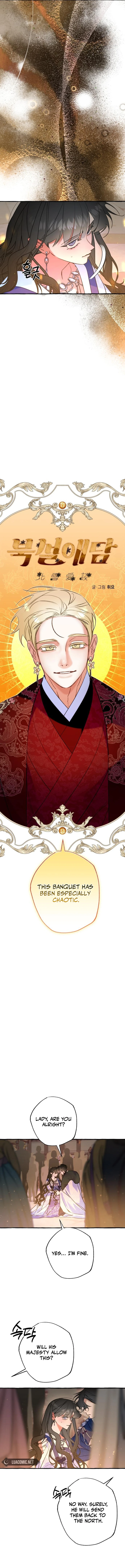 North Snow Love Story Chapter 37 - Page 4