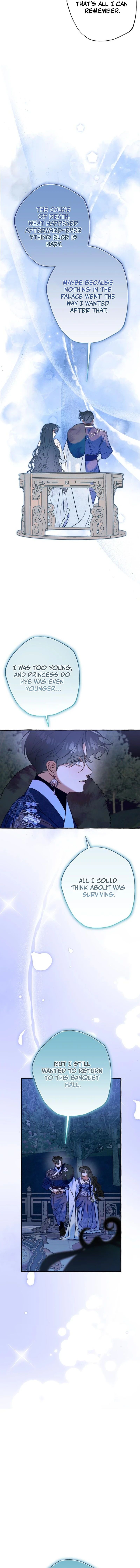 North Snow Love Story Chapter 39 - Page 15